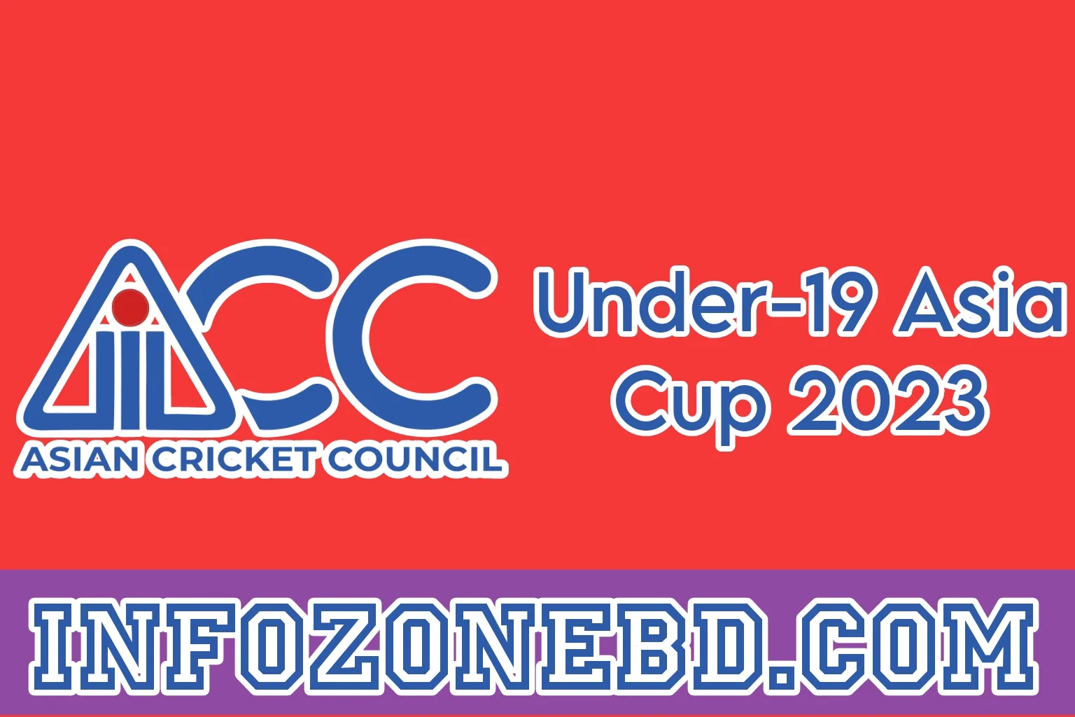 অনূর্ধ্ব-১৯ এশিয়া কাপ ২০২৩ সময়সূচি । under-19 asia cup 2023
